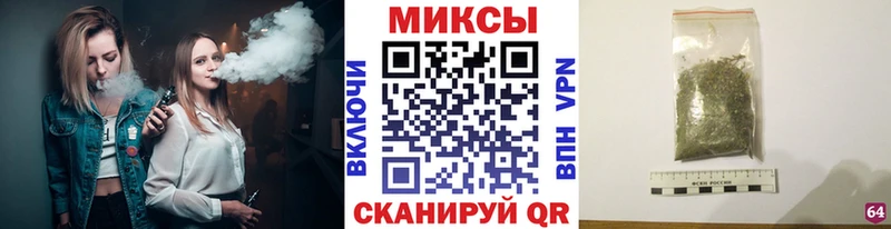 дарнет шоп omg маркетплейс БУТИРАТ GHB нарко площадка клад Чухлома