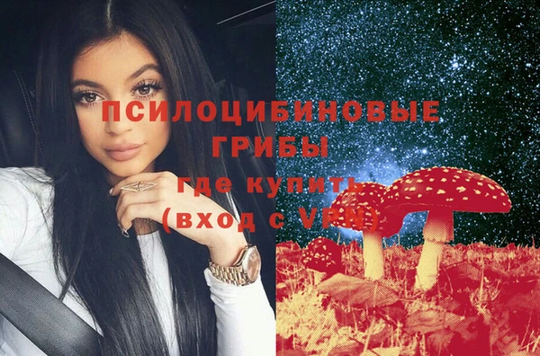 каннабис Навашино