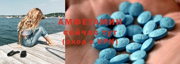 прущая мука Абдулино