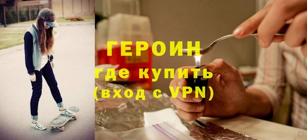 твердый Алзамай