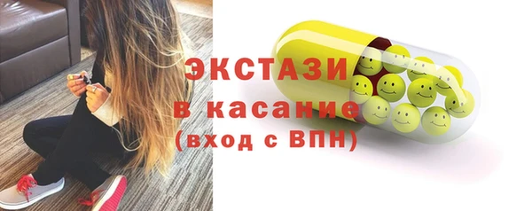 прущая мука Абдулино