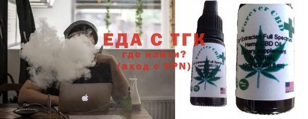 ALPHA PVP Абаза