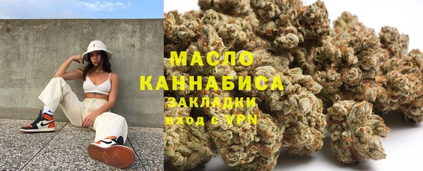 ALPHA PVP Абаза