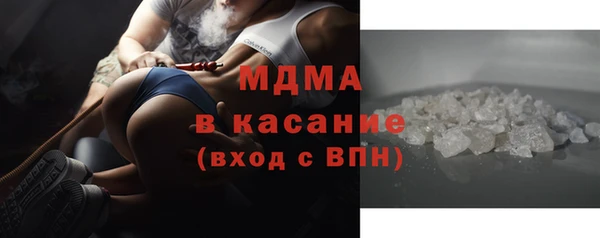 прущая мука Абдулино