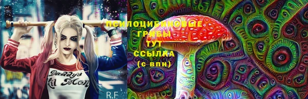 прущая мука Абдулино