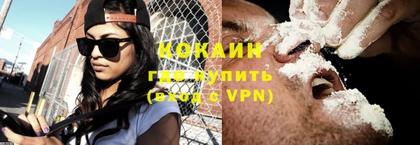 прущая мука Абдулино