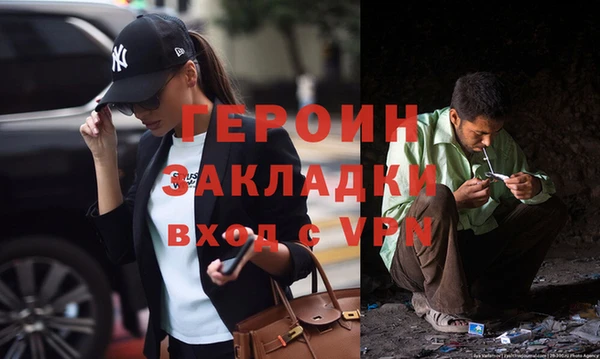 меф VHQ Наволоки