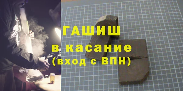 кокаин колумбия Алексеевка