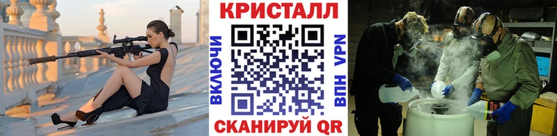Первитин пудра  закладки  Чухлома 